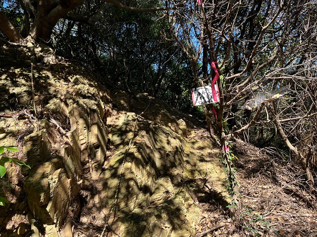 コトギス登山口